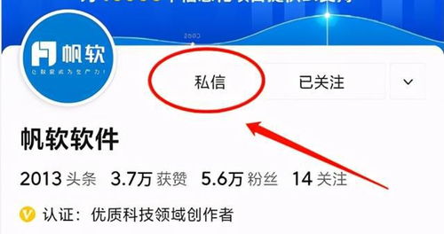一图看懂企业数字化转型 从概念到数字内容制作服务